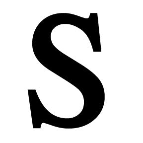 Wrought Iron Letter S